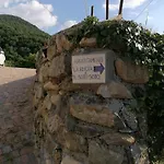La Ruota Del Mulino Aparthotel