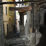 La Ruota Del Mulino 4*